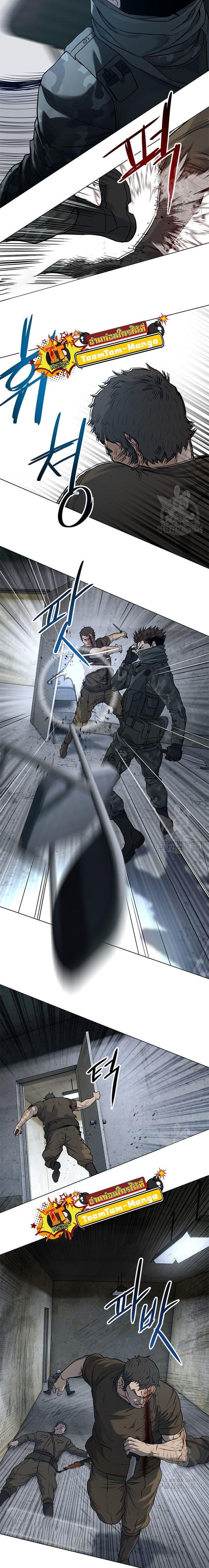 Manga-lc-com อ่านมังงะ อ่านการ์ตูน ออนไลน์ ฟรี God of Blackfield ตอนที่ 1 2 3 4 5 6 7 8 9 10 11 12 13 14 ฟรี ไม่มีโฆษณา Manga-lc - อ่าน มังงะ อ่าน การ์ตูน ออนไลน์ อ่านมังงะ ฟรี