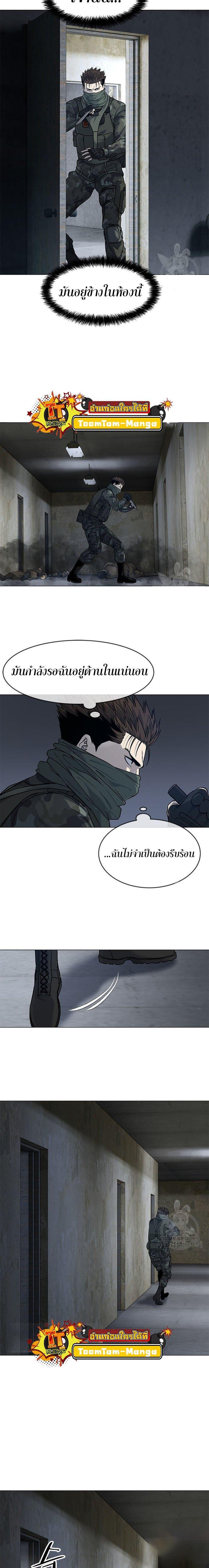 Manga-lc-com อ่านมังงะ อ่านการ์ตูน ออนไลน์ ฟรี God of Blackfield ตอนที่ 1 2 3 4 5 6 7 8 9 10 11 12 13 14 ฟรี ไม่มีโฆษณา Manga-lc - อ่าน มังงะ อ่าน การ์ตูน ออนไลน์ อ่านมังงะ ฟรี