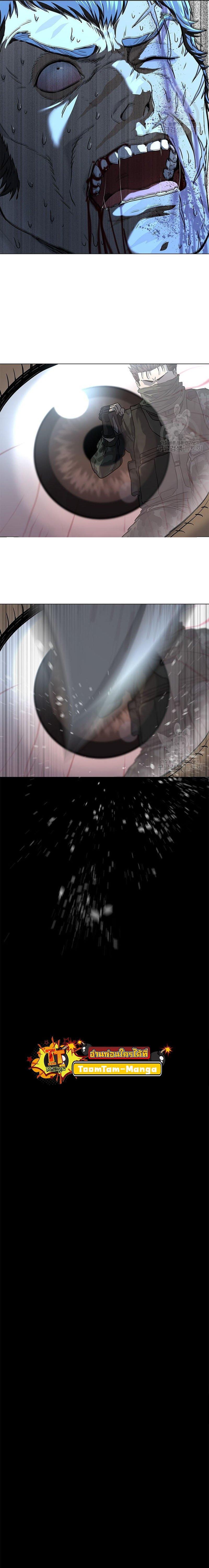 Manga-lc-com อ่านมังงะ อ่านการ์ตูน ออนไลน์ ฟรี God of Blackfield ตอนที่ 1 2 3 4 5 6 7 8 9 10 11 12 13 14 ฟรี ไม่มีโฆษณา Manga-lc - อ่าน มังงะ อ่าน การ์ตูน ออนไลน์ อ่านมังงะ ฟรี