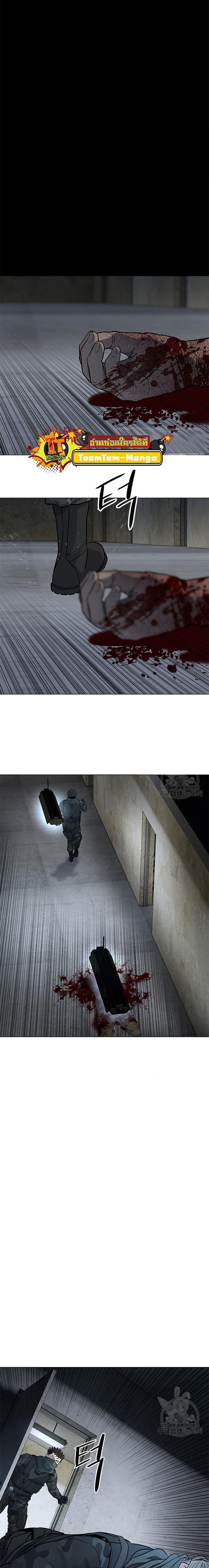 Manga-lc-com อ่านมังงะ อ่านการ์ตูน ออนไลน์ ฟรี God of Blackfield ตอนที่ 1 2 3 4 5 6 7 8 9 10 11 12 13 14 ฟรี ไม่มีโฆษณา Manga-lc - อ่าน มังงะ อ่าน การ์ตูน ออนไลน์ อ่านมังงะ ฟรี