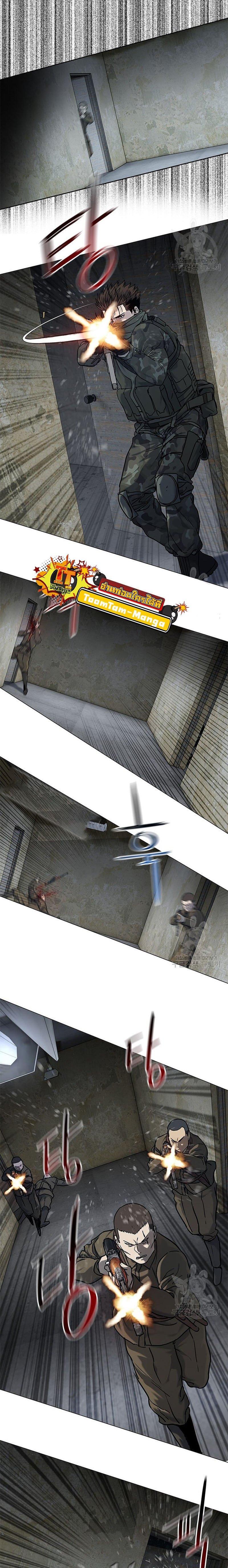 Manga-lc-com อ่านมังงะ อ่านการ์ตูน ออนไลน์ ฟรี God of Blackfield ตอนที่ 1 2 3 4 5 6 7 8 9 10 11 12 13 14 ฟรี ไม่มีโฆษณา Manga-lc - อ่าน มังงะ อ่าน การ์ตูน ออนไลน์ อ่านมังงะ ฟรี