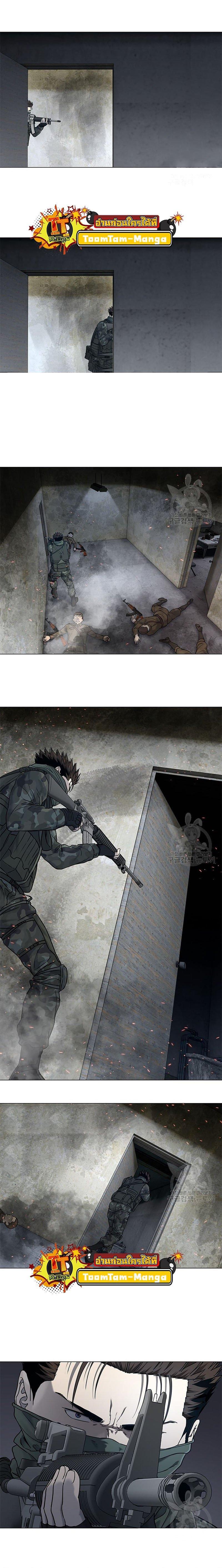 Manga-lc-com อ่านมังงะ อ่านการ์ตูน ออนไลน์ ฟรี God of Blackfield ตอนที่ 1 2 3 4 5 6 7 8 9 10 11 12 13 14 ฟรี ไม่มีโฆษณา Manga-lc - อ่าน มังงะ อ่าน การ์ตูน ออนไลน์ อ่านมังงะ ฟรี