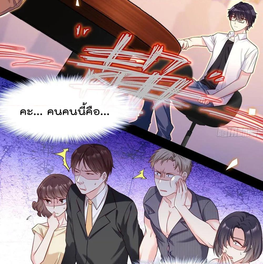 Manga-lc-com อ่านมังงะ อ่านการ์ตูน ออนไลน์ ฟรี RebirthGodImm ตอนที่ 1 2 3 4 5 6 7 8 9 10 11 12 13 14 ฟรี ไม่มีโฆษณา Manga-lc - อ่าน มังงะ อ่าน การ์ตูน ออนไลน์ อ่านมังงะ ฟรี