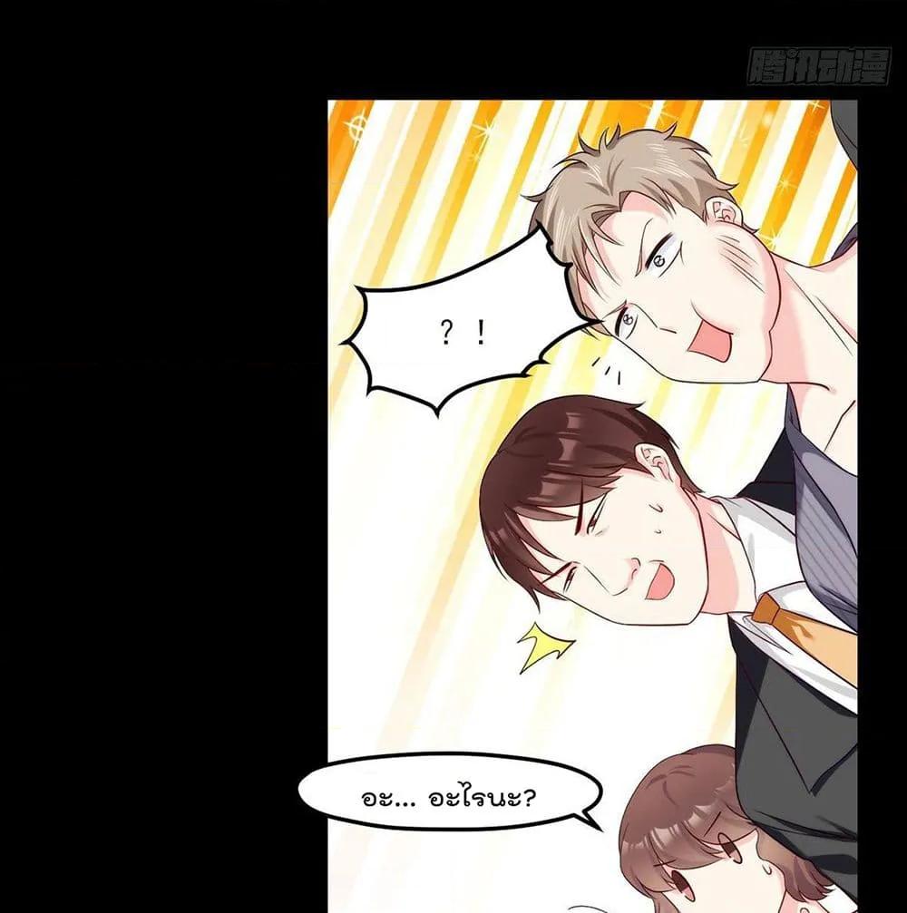 Manga-lc-com อ่านมังงะ อ่านการ์ตูน ออนไลน์ ฟรี RebirthGodImm ตอนที่ 1 2 3 4 5 6 7 8 9 10 11 12 13 14 ฟรี ไม่มีโฆษณา Manga-lc - อ่าน มังงะ อ่าน การ์ตูน ออนไลน์ อ่านมังงะ ฟรี