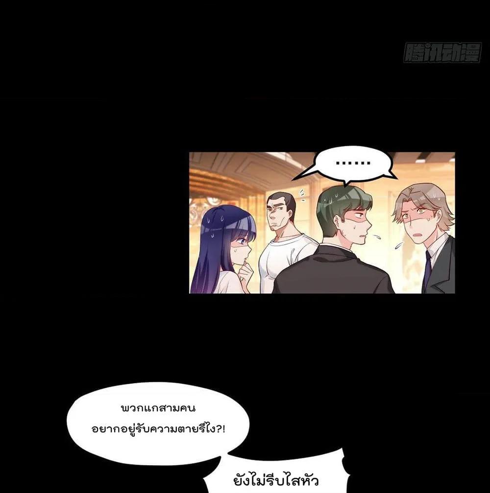 Manga-lc-com อ่านมังงะ อ่านการ์ตูน ออนไลน์ ฟรี RebirthGodImm ตอนที่ 1 2 3 4 5 6 7 8 9 10 11 12 13 14 ฟรี ไม่มีโฆษณา Manga-lc - อ่าน มังงะ อ่าน การ์ตูน ออนไลน์ อ่านมังงะ ฟรี