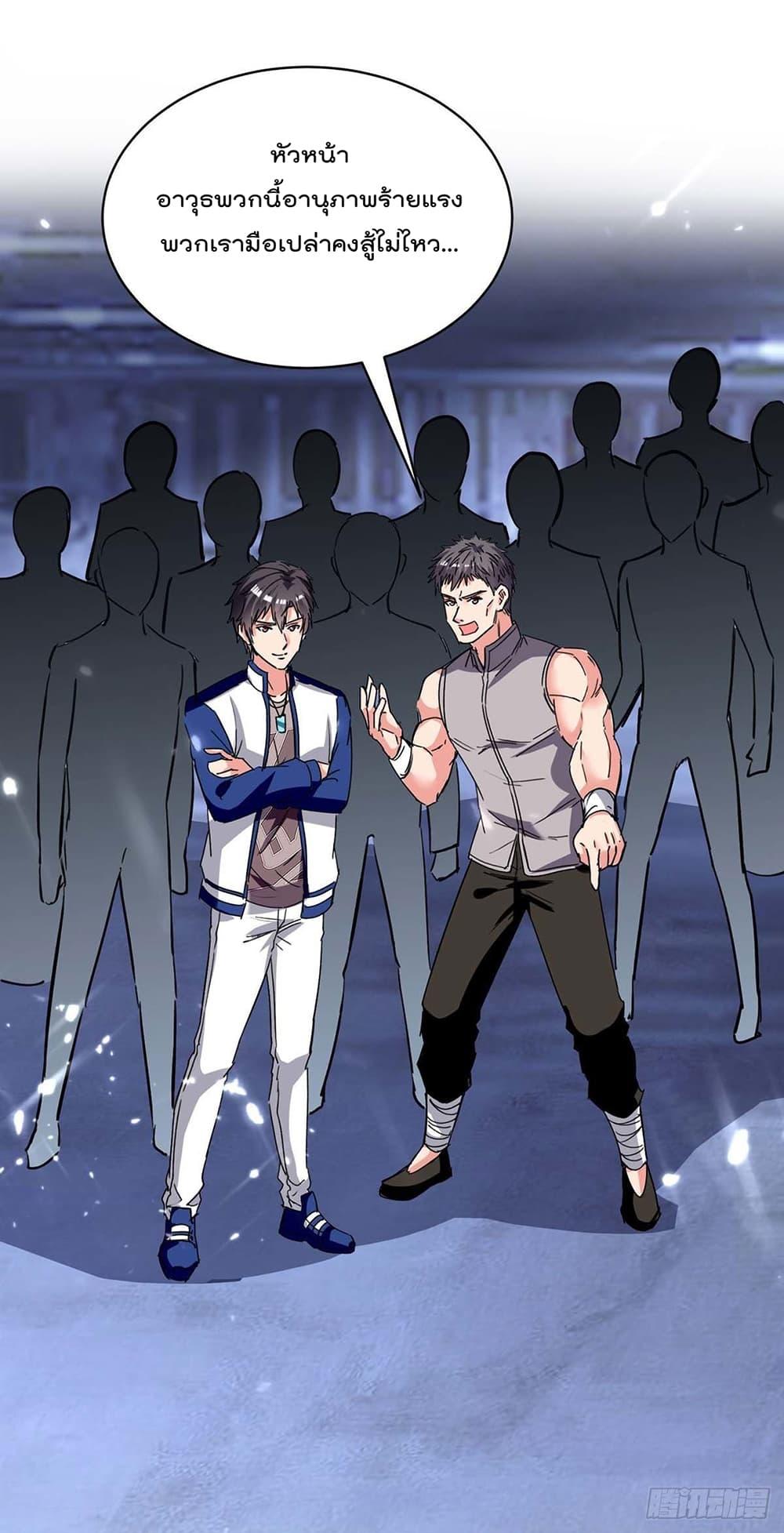 Manga-lc-com อ่านมังงะ อ่านการ์ตูน ออนไลน์ ฟรี RebirthAbandon ตอนที่ 1 2 3 4 5 6 7 8 9 10 11 12 13 14 ฟรี ไม่มีโฆษณา Manga-lc - อ่าน มังงะ อ่าน การ์ตูน ออนไลน์ อ่านมังงะ ฟรี