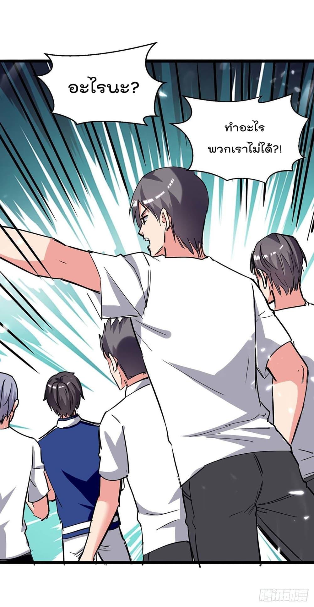 Manga-lc-com อ่านมังงะ อ่านการ์ตูน ออนไลน์ ฟรี RebirthAbandon ตอนที่ 1 2 3 4 5 6 7 8 9 10 11 12 13 14 ฟรี ไม่มีโฆษณา Manga-lc - อ่าน มังงะ อ่าน การ์ตูน ออนไลน์ อ่านมังงะ ฟรี