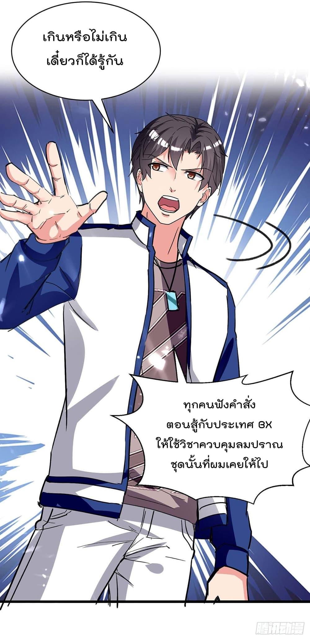Manga-lc-com อ่านมังงะ อ่านการ์ตูน ออนไลน์ ฟรี RebirthAbandon ตอนที่ 1 2 3 4 5 6 7 8 9 10 11 12 13 14 ฟรี ไม่มีโฆษณา Manga-lc - อ่าน มังงะ อ่าน การ์ตูน ออนไลน์ อ่านมังงะ ฟรี