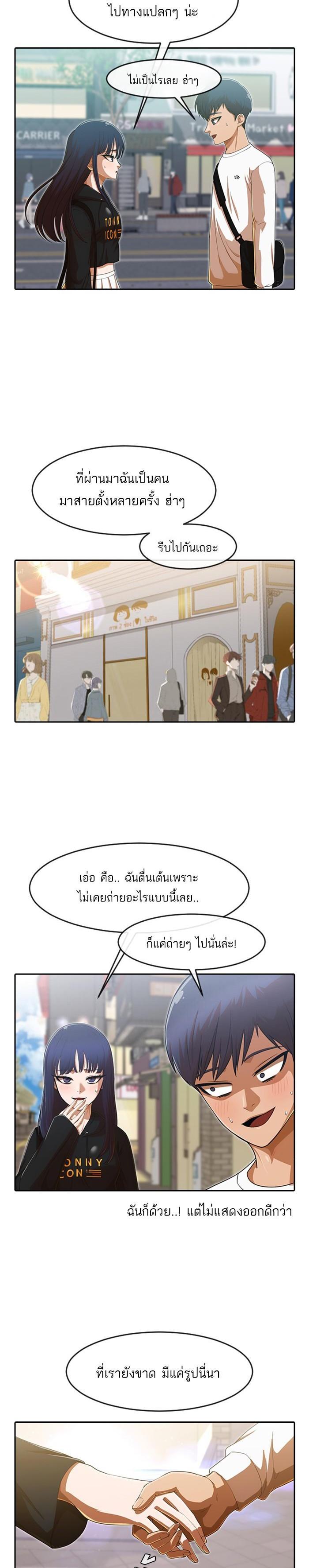 Manga-lc-com อ่านมังงะ อ่านการ์ตูน ออนไลน์ ฟรี Random Chat สาวจากแรนดอมแชต ตอนที่ 1 2 3 4 5 6 7 8 9 10 11 12 13 14 ฟรี ไม่มีโฆษณา Manga-lc - อ่าน มังงะ อ่าน การ์ตูน ออนไลน์ อ่านมังงะ ฟรี