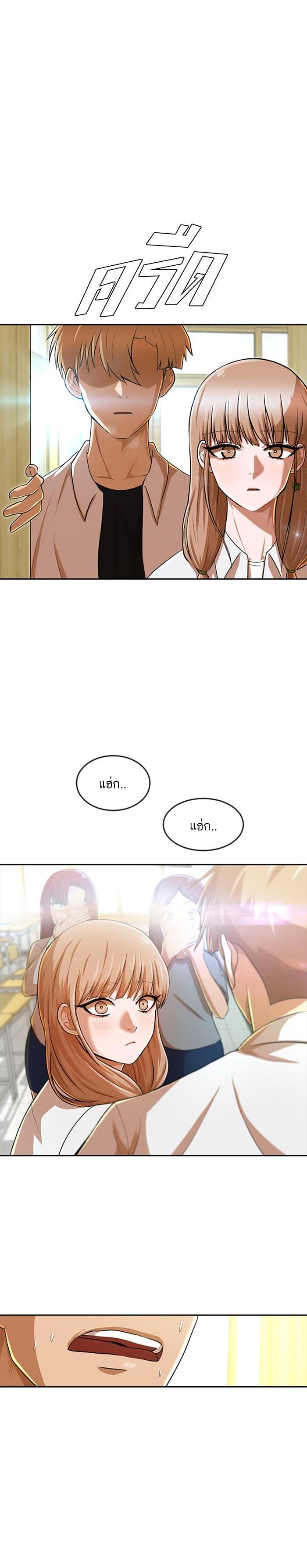 Manga-lc-com อ่านมังงะ อ่านการ์ตูน ออนไลน์ ฟรี Random Chat สาวจากแรนดอมแชต ตอนที่ 1 2 3 4 5 6 7 8 9 10 11 12 13 14 ฟรี ไม่มีโฆษณา Manga-lc - อ่าน มังงะ อ่าน การ์ตูน ออนไลน์ อ่านมังงะ ฟรี