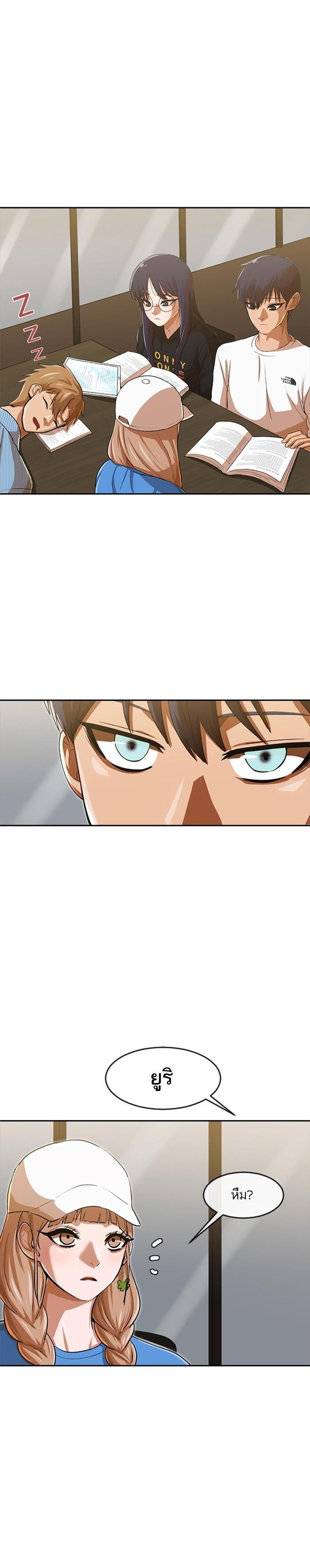 Manga-lc-com อ่านมังงะ อ่านการ์ตูน ออนไลน์ ฟรี Random Chat สาวจากแรนดอมแชต ตอนที่ 1 2 3 4 5 6 7 8 9 10 11 12 13 14 ฟรี ไม่มีโฆษณา Manga-lc - อ่าน มังงะ อ่าน การ์ตูน ออนไลน์ อ่านมังงะ ฟรี