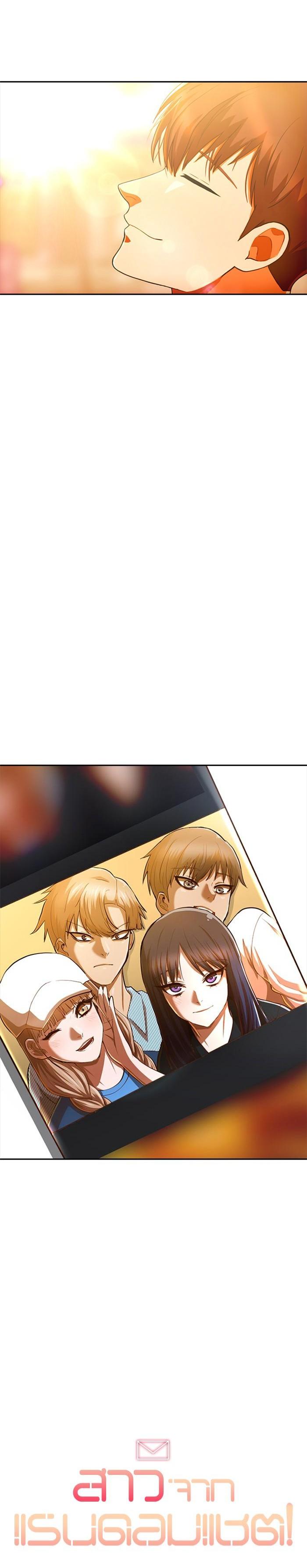 Manga-lc-com อ่านมังงะ อ่านการ์ตูน ออนไลน์ ฟรี Random Chat สาวจากแรนดอมแชต ตอนที่ 1 2 3 4 5 6 7 8 9 10 11 12 13 14 ฟรี ไม่มีโฆษณา Manga-lc - อ่าน มังงะ อ่าน การ์ตูน ออนไลน์ อ่านมังงะ ฟรี