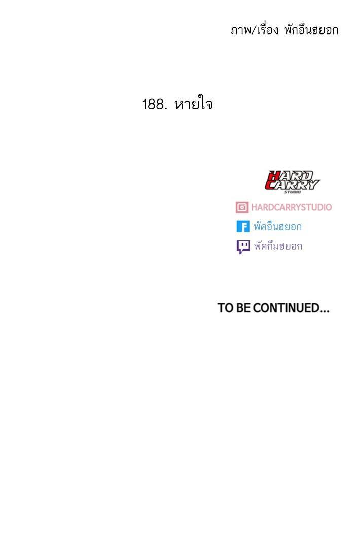 Manga-lc-com อ่านมังงะ อ่านการ์ตูน ออนไลน์ ฟรี Random Chat สาวจากแรนดอมแชต ตอนที่ 1 2 3 4 5 6 7 8 9 10 11 12 13 14 ฟรี ไม่มีโฆษณา Manga-lc - อ่าน มังงะ อ่าน การ์ตูน ออนไลน์ อ่านมังงะ ฟรี