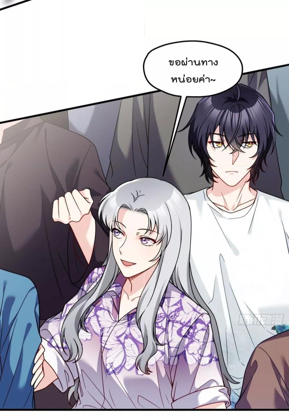 Manga-lc-com อ่านมังงะ อ่านการ์ตูน ออนไลน์ ฟรี RebirthGodImm ตอนที่ 1 2 3 4 5 6 7 8 9 10 11 12 13 14 ฟรี ไม่มีโฆษณา Manga-lc - อ่าน มังงะ อ่าน การ์ตูน ออนไลน์ อ่านมังงะ ฟรี