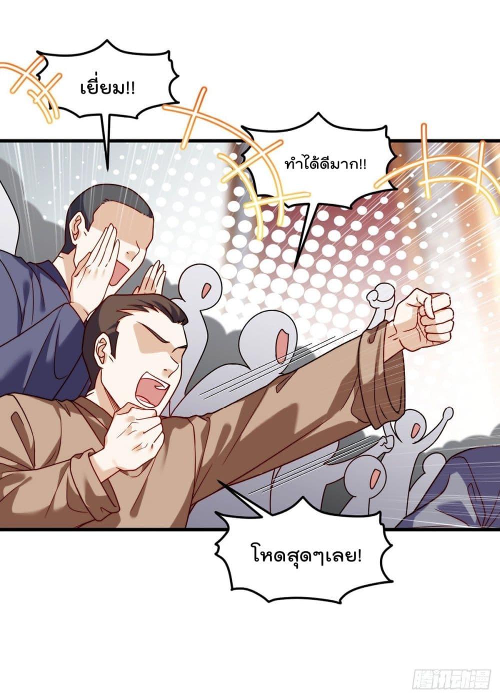 Manga-lc-com อ่านมังงะ อ่านการ์ตูน ออนไลน์ ฟรี RebirthGodImm ตอนที่ 1 2 3 4 5 6 7 8 9 10 11 12 13 14 ฟรี ไม่มีโฆษณา Manga-lc - อ่าน มังงะ อ่าน การ์ตูน ออนไลน์ อ่านมังงะ ฟรี