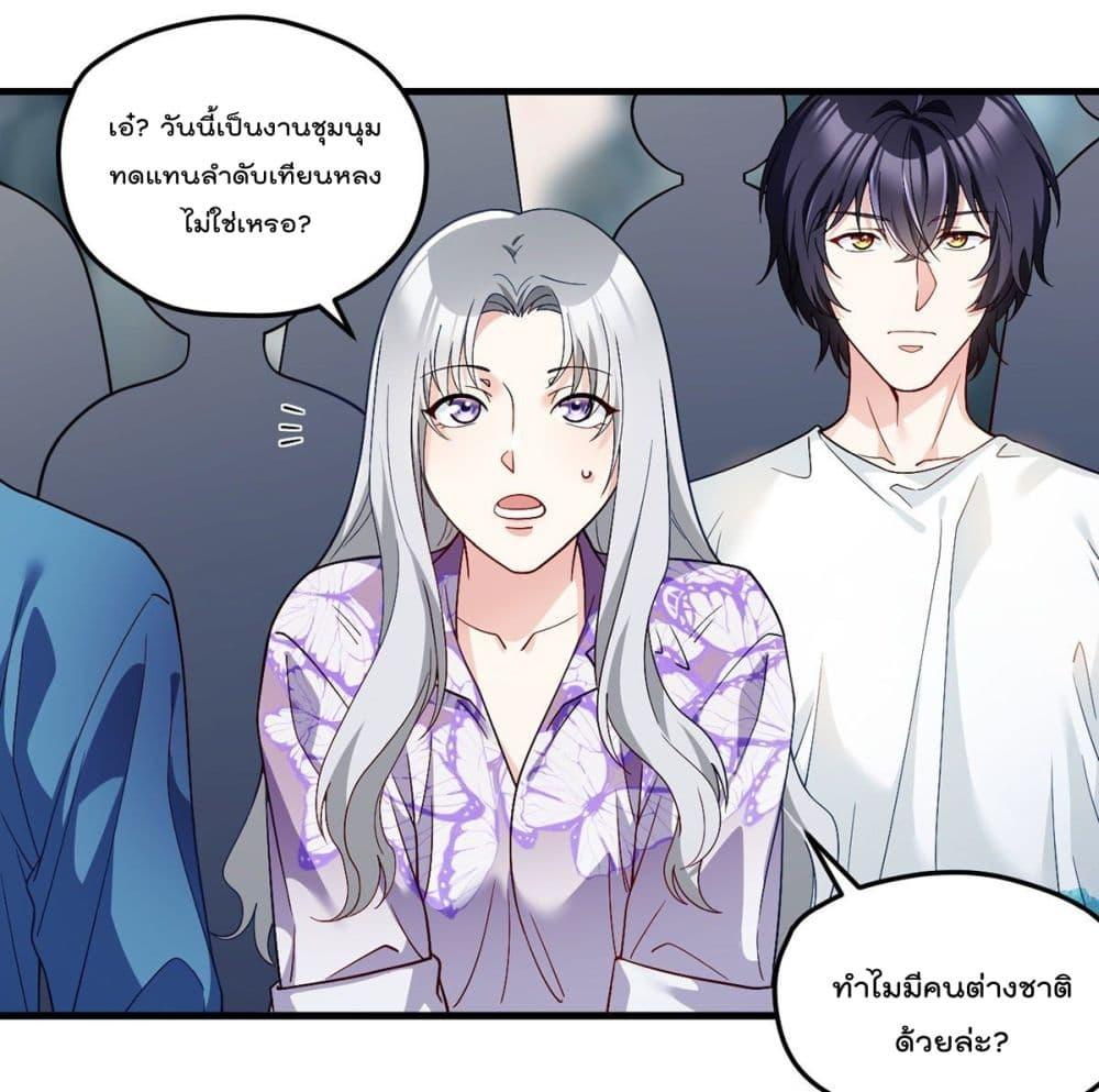 Manga-lc-com อ่านมังงะ อ่านการ์ตูน ออนไลน์ ฟรี RebirthGodImm ตอนที่ 1 2 3 4 5 6 7 8 9 10 11 12 13 14 ฟรี ไม่มีโฆษณา Manga-lc - อ่าน มังงะ อ่าน การ์ตูน ออนไลน์ อ่านมังงะ ฟรี