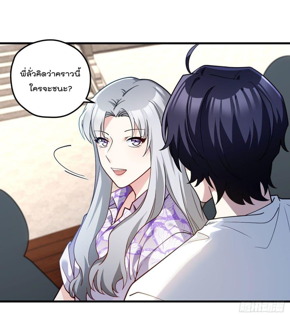 Manga-lc-com อ่านมังงะ อ่านการ์ตูน ออนไลน์ ฟรี RebirthGodImm ตอนที่ 1 2 3 4 5 6 7 8 9 10 11 12 13 14 ฟรี ไม่มีโฆษณา Manga-lc - อ่าน มังงะ อ่าน การ์ตูน ออนไลน์ อ่านมังงะ ฟรี