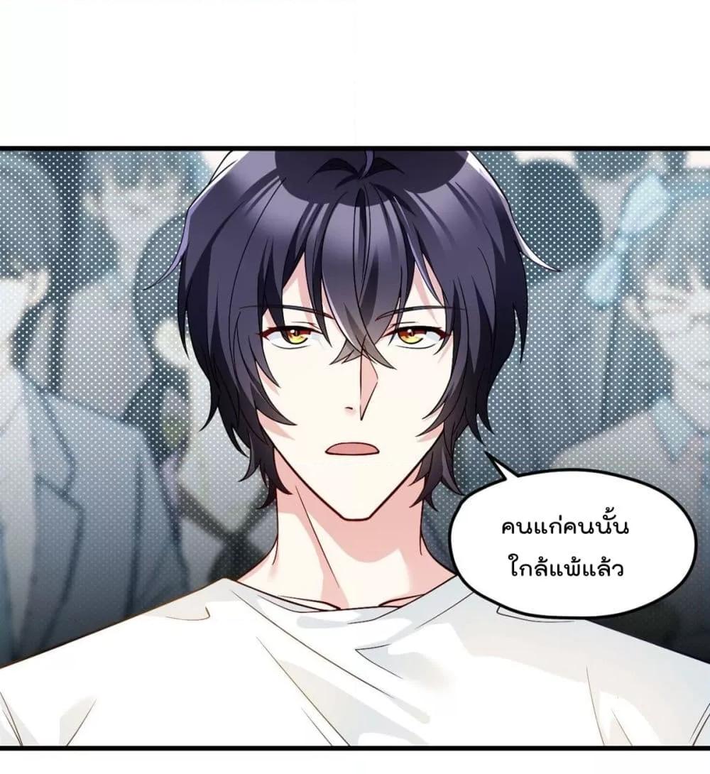 Manga-lc-com อ่านมังงะ อ่านการ์ตูน ออนไลน์ ฟรี RebirthGodImm ตอนที่ 1 2 3 4 5 6 7 8 9 10 11 12 13 14 ฟรี ไม่มีโฆษณา Manga-lc - อ่าน มังงะ อ่าน การ์ตูน ออนไลน์ อ่านมังงะ ฟรี