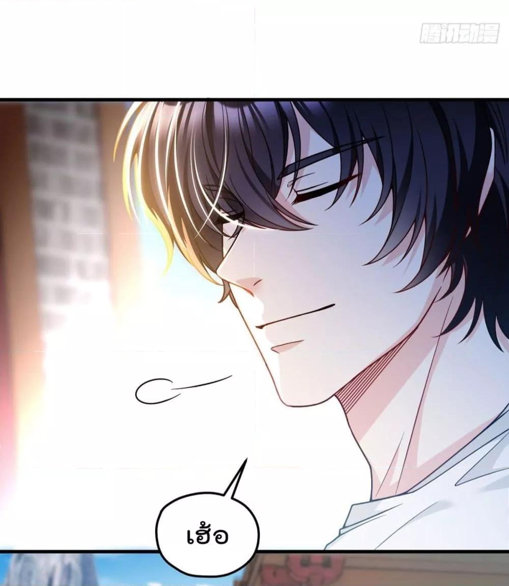 Manga-lc-com อ่านมังงะ อ่านการ์ตูน ออนไลน์ ฟรี RebirthGodImm ตอนที่ 1 2 3 4 5 6 7 8 9 10 11 12 13 14 ฟรี ไม่มีโฆษณา Manga-lc - อ่าน มังงะ อ่าน การ์ตูน ออนไลน์ อ่านมังงะ ฟรี