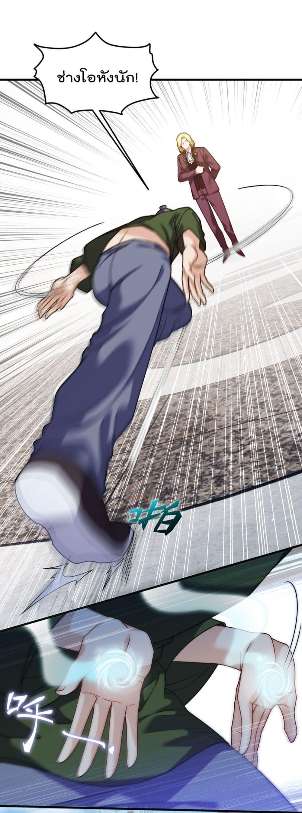 Manga-lc-com อ่านมังงะ อ่านการ์ตูน ออนไลน์ ฟรี RebirthGodImm ตอนที่ 1 2 3 4 5 6 7 8 9 10 11 12 13 14 ฟรี ไม่มีโฆษณา Manga-lc - อ่าน มังงะ อ่าน การ์ตูน ออนไลน์ อ่านมังงะ ฟรี