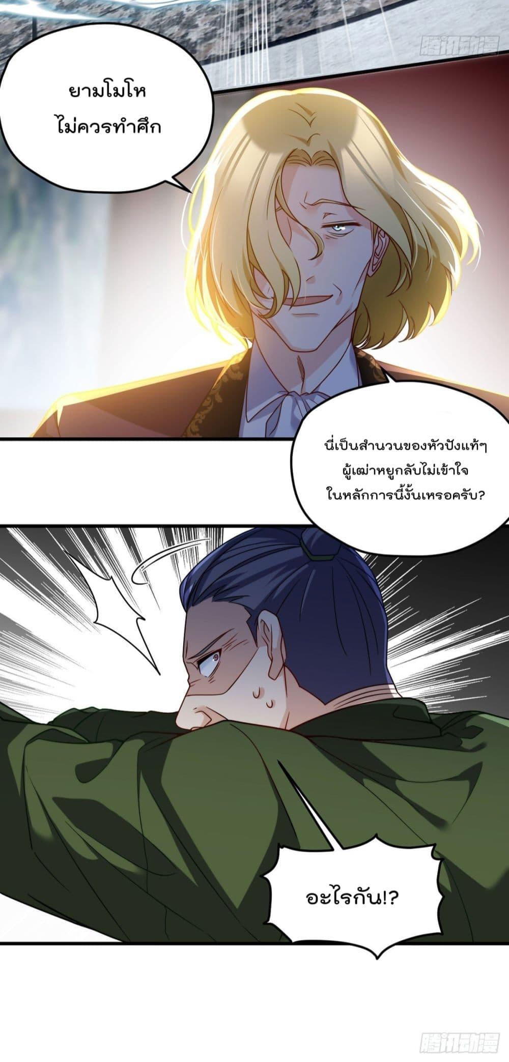 Manga-lc-com อ่านมังงะ อ่านการ์ตูน ออนไลน์ ฟรี RebirthGodImm ตอนที่ 1 2 3 4 5 6 7 8 9 10 11 12 13 14 ฟรี ไม่มีโฆษณา Manga-lc - อ่าน มังงะ อ่าน การ์ตูน ออนไลน์ อ่านมังงะ ฟรี