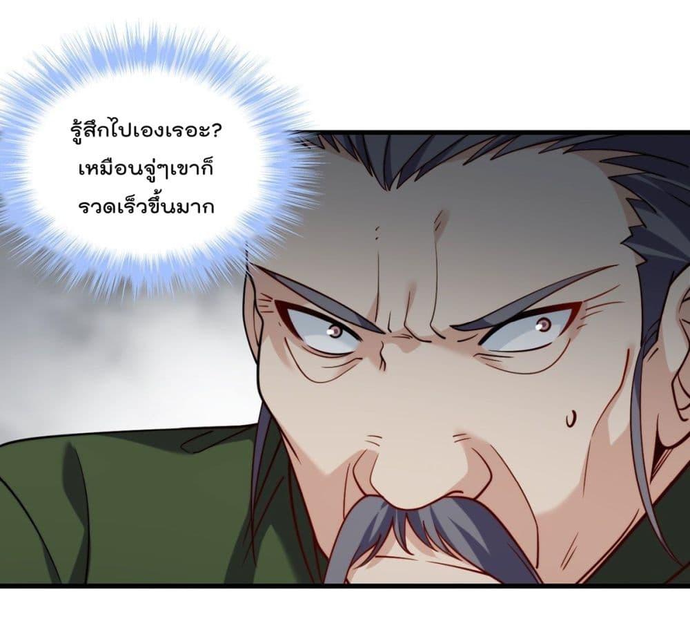 Manga-lc-com อ่านมังงะ อ่านการ์ตูน ออนไลน์ ฟรี RebirthGodImm ตอนที่ 1 2 3 4 5 6 7 8 9 10 11 12 13 14 ฟรี ไม่มีโฆษณา Manga-lc - อ่าน มังงะ อ่าน การ์ตูน ออนไลน์ อ่านมังงะ ฟรี
