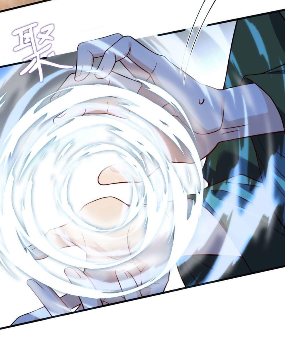 Manga-lc-com อ่านมังงะ อ่านการ์ตูน ออนไลน์ ฟรี RebirthGodImm ตอนที่ 1 2 3 4 5 6 7 8 9 10 11 12 13 14 ฟรี ไม่มีโฆษณา Manga-lc - อ่าน มังงะ อ่าน การ์ตูน ออนไลน์ อ่านมังงะ ฟรี
