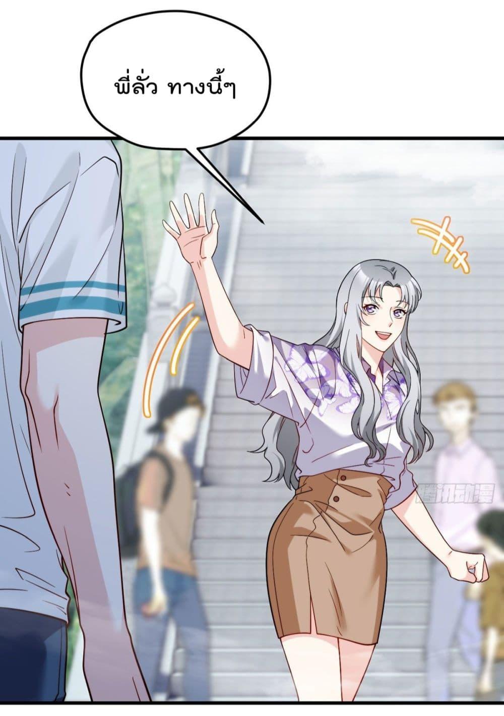 Manga-lc-com อ่านมังงะ อ่านการ์ตูน ออนไลน์ ฟรี RebirthGodImm ตอนที่ 1 2 3 4 5 6 7 8 9 10 11 12 13 14 ฟรี ไม่มีโฆษณา Manga-lc - อ่าน มังงะ อ่าน การ์ตูน ออนไลน์ อ่านมังงะ ฟรี