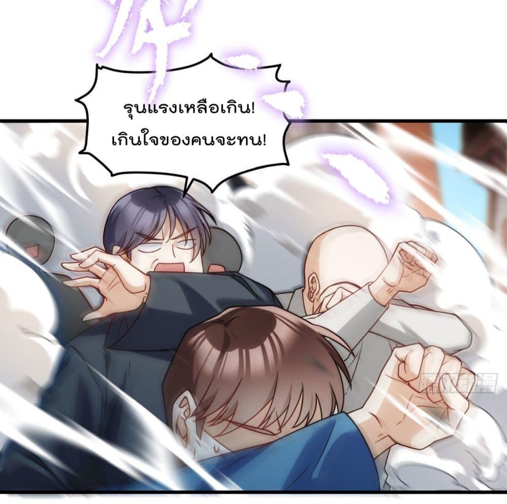 Manga-lc-com อ่านมังงะ อ่านการ์ตูน ออนไลน์ ฟรี RebirthGodImm ตอนที่ 1 2 3 4 5 6 7 8 9 10 11 12 13 14 ฟรี ไม่มีโฆษณา Manga-lc - อ่าน มังงะ อ่าน การ์ตูน ออนไลน์ อ่านมังงะ ฟรี