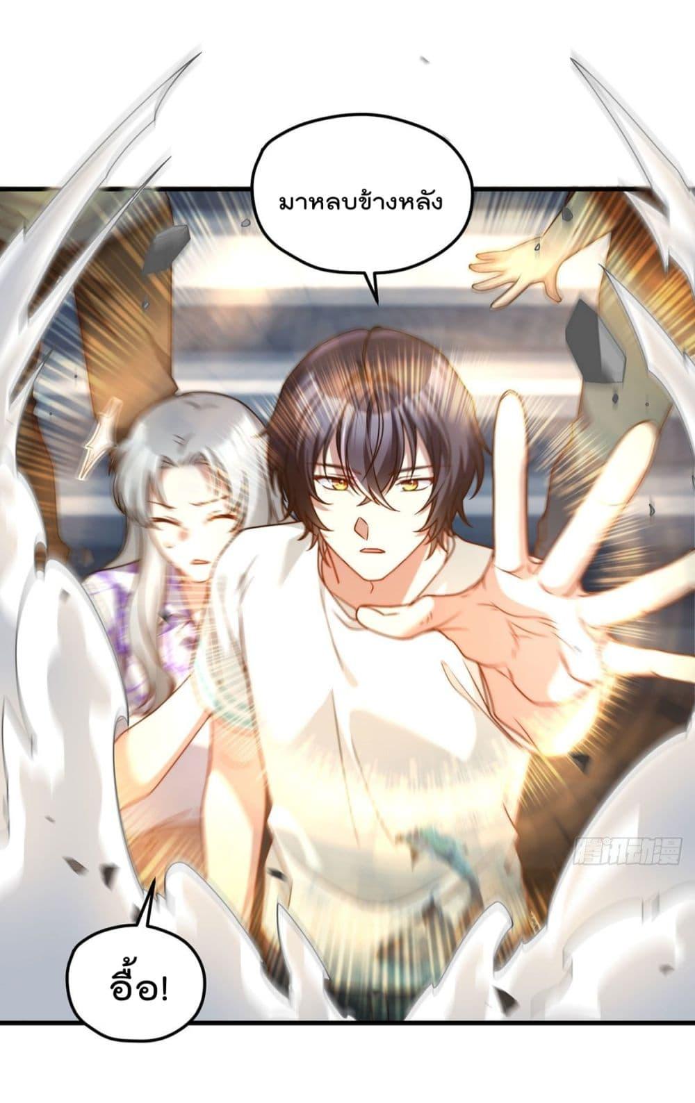 Manga-lc-com อ่านมังงะ อ่านการ์ตูน ออนไลน์ ฟรี RebirthGodImm ตอนที่ 1 2 3 4 5 6 7 8 9 10 11 12 13 14 ฟรี ไม่มีโฆษณา Manga-lc - อ่าน มังงะ อ่าน การ์ตูน ออนไลน์ อ่านมังงะ ฟรี