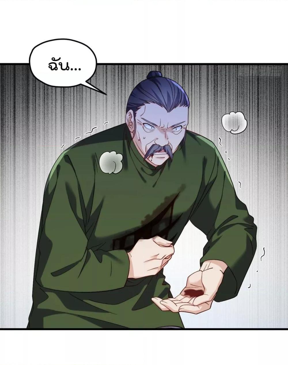 Manga-lc-com อ่านมังงะ อ่านการ์ตูน ออนไลน์ ฟรี RebirthGodImm ตอนที่ 1 2 3 4 5 6 7 8 9 10 11 12 13 14 ฟรี ไม่มีโฆษณา Manga-lc - อ่าน มังงะ อ่าน การ์ตูน ออนไลน์ อ่านมังงะ ฟรี