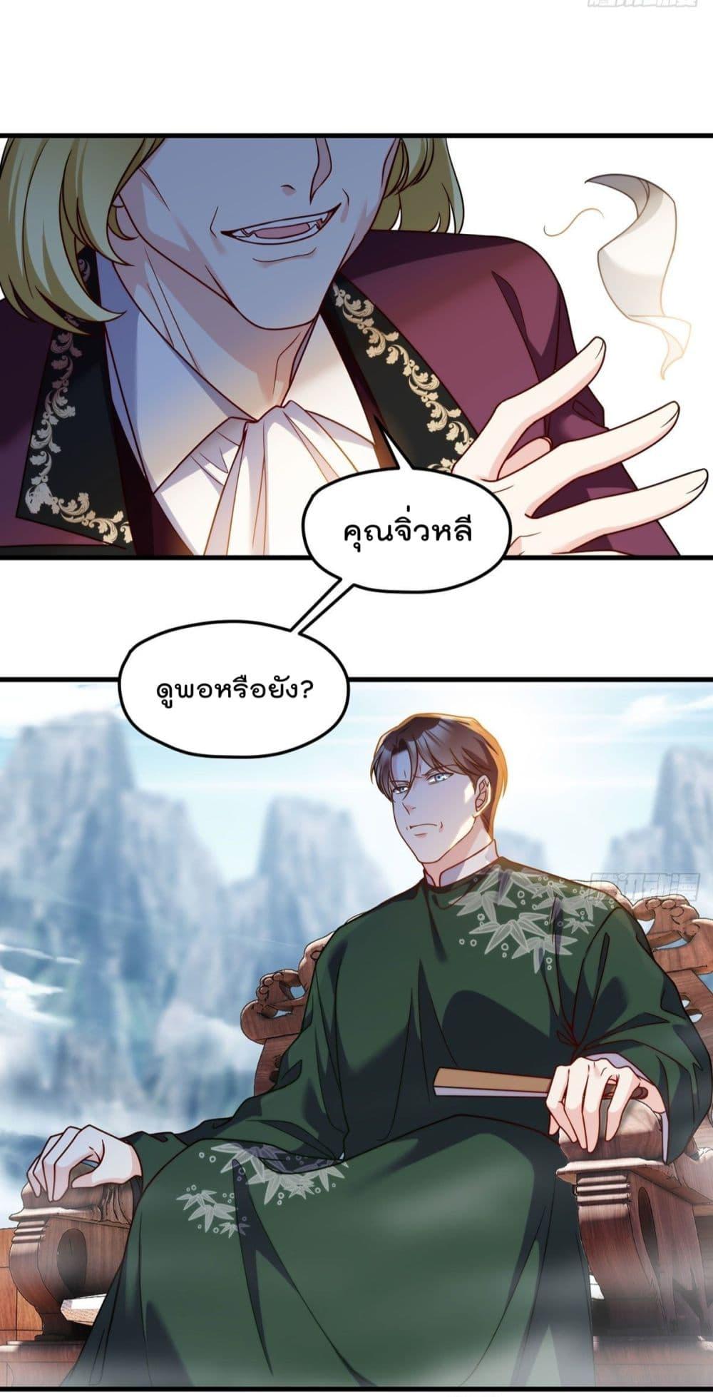 Manga-lc-com อ่านมังงะ อ่านการ์ตูน ออนไลน์ ฟรี RebirthGodImm ตอนที่ 1 2 3 4 5 6 7 8 9 10 11 12 13 14 ฟรี ไม่มีโฆษณา Manga-lc - อ่าน มังงะ อ่าน การ์ตูน ออนไลน์ อ่านมังงะ ฟรี