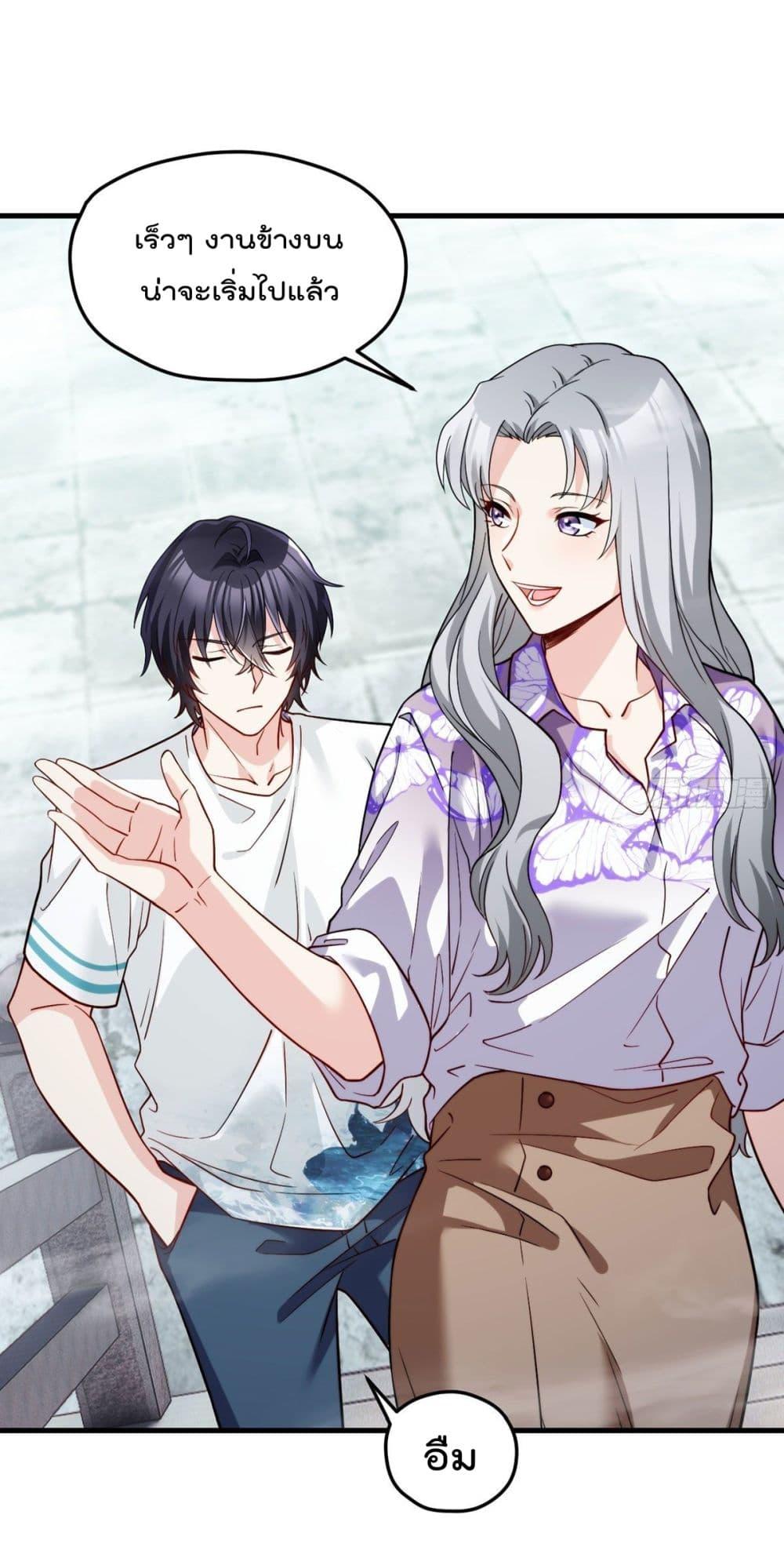Manga-lc-com อ่านมังงะ อ่านการ์ตูน ออนไลน์ ฟรี RebirthGodImm ตอนที่ 1 2 3 4 5 6 7 8 9 10 11 12 13 14 ฟรี ไม่มีโฆษณา Manga-lc - อ่าน มังงะ อ่าน การ์ตูน ออนไลน์ อ่านมังงะ ฟรี