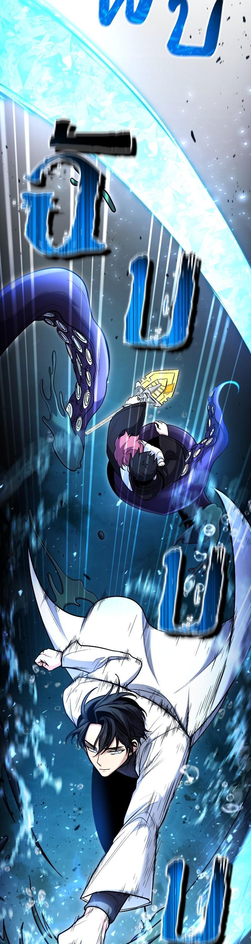 Manga-lc-com อ่านมังงะ อ่านการ์ตูน ออนไลน์ ฟรี How to Live as a Bootleg Healer ตอนที่ 1 2 3 4 5 6 7 8 9 10 11 12 13 14 ฟรี ไม่มีโฆษณา Manga-lc - อ่าน มังงะ อ่าน การ์ตูน ออนไลน์ อ่านมังงะ ฟรี