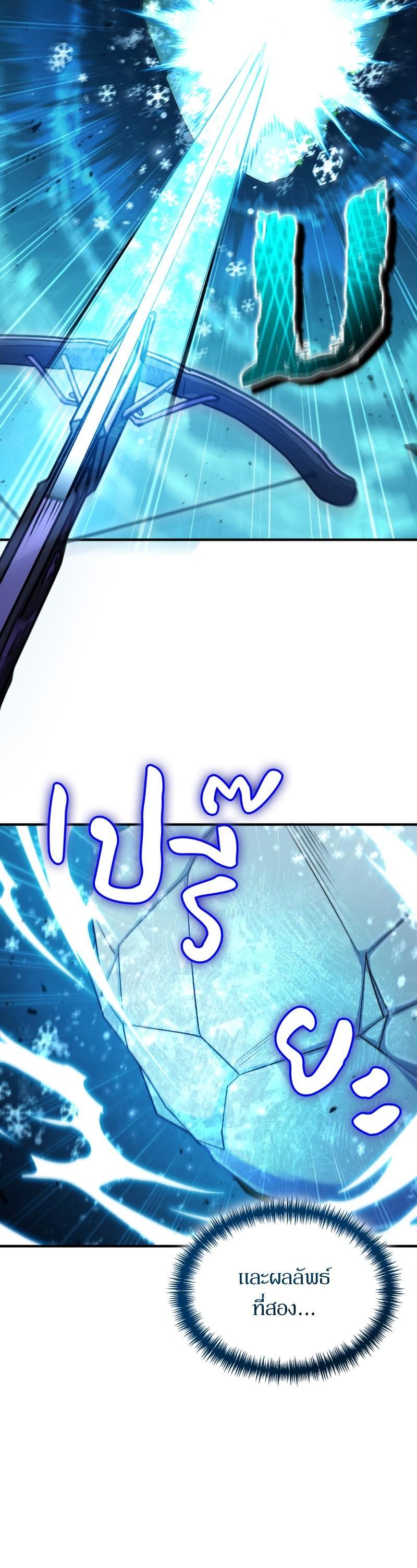 Manga-lc-com อ่านมังงะ อ่านการ์ตูน ออนไลน์ ฟรี How to Live as a Bootleg Healer ตอนที่ 1 2 3 4 5 6 7 8 9 10 11 12 13 14 ฟรี ไม่มีโฆษณา Manga-lc - อ่าน มังงะ อ่าน การ์ตูน ออนไลน์ อ่านมังงะ ฟรี