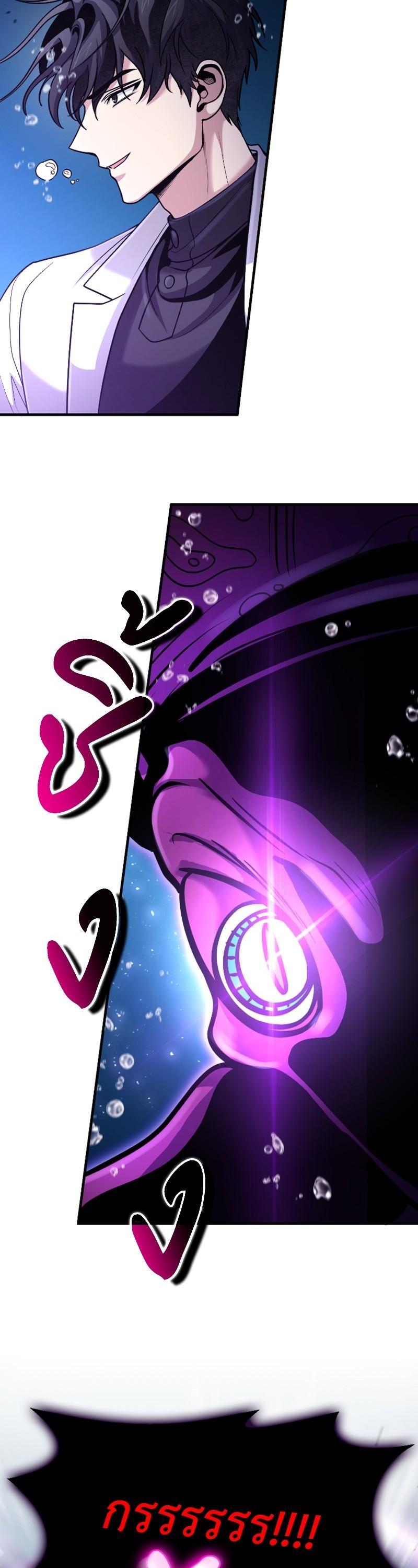 Manga-lc-com อ่านมังงะ อ่านการ์ตูน ออนไลน์ ฟรี How to Live as a Bootleg Healer ตอนที่ 1 2 3 4 5 6 7 8 9 10 11 12 13 14 ฟรี ไม่มีโฆษณา Manga-lc - อ่าน มังงะ อ่าน การ์ตูน ออนไลน์ อ่านมังงะ ฟรี