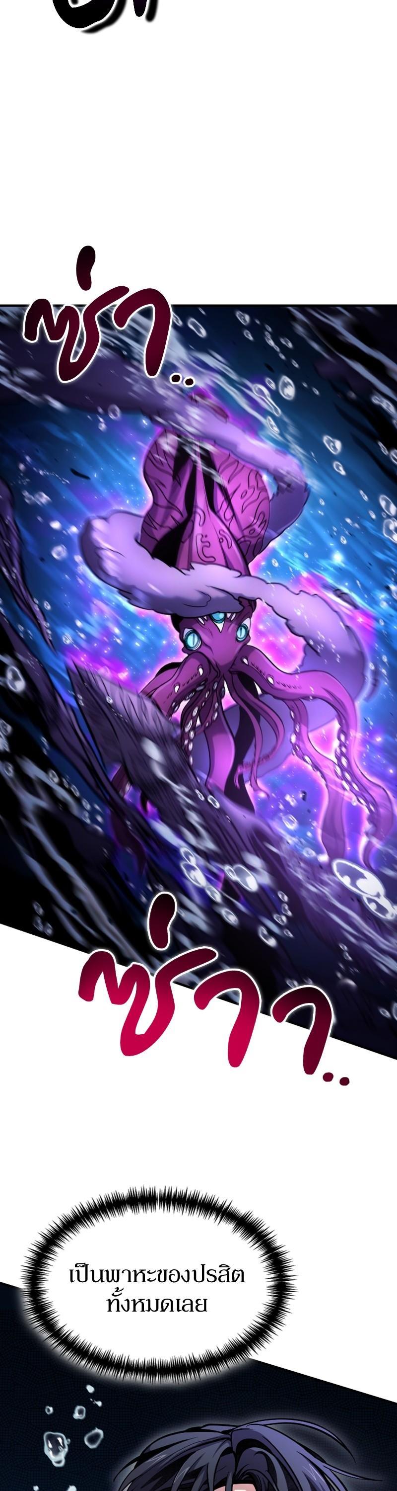 Manga-lc-com อ่านมังงะ อ่านการ์ตูน ออนไลน์ ฟรี How to Live as a Bootleg Healer ตอนที่ 1 2 3 4 5 6 7 8 9 10 11 12 13 14 ฟรี ไม่มีโฆษณา Manga-lc - อ่าน มังงะ อ่าน การ์ตูน ออนไลน์ อ่านมังงะ ฟรี