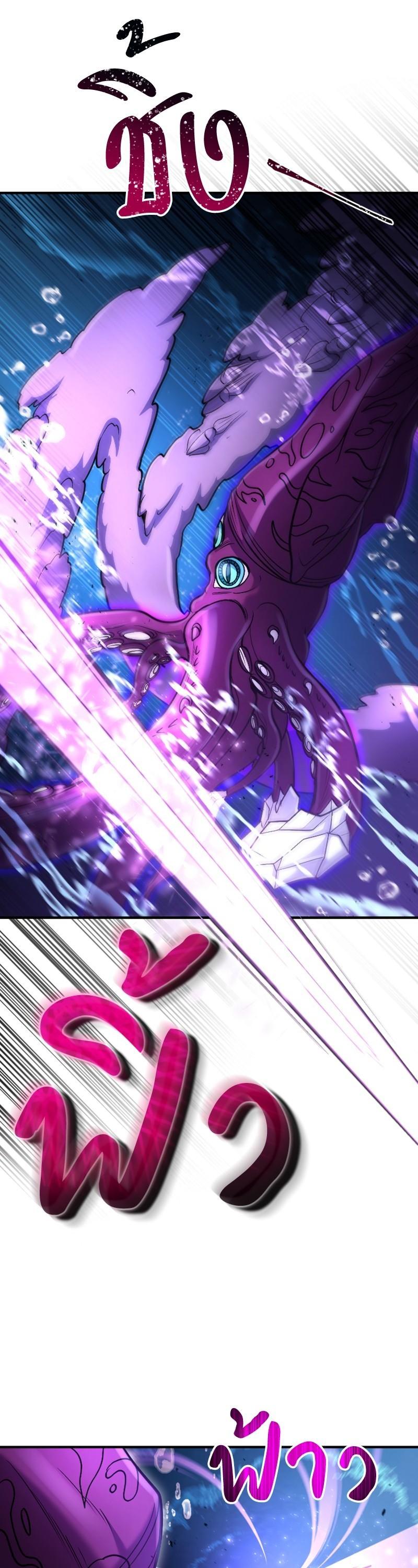 Manga-lc-com อ่านมังงะ อ่านการ์ตูน ออนไลน์ ฟรี How to Live as a Bootleg Healer ตอนที่ 1 2 3 4 5 6 7 8 9 10 11 12 13 14 ฟรี ไม่มีโฆษณา Manga-lc - อ่าน มังงะ อ่าน การ์ตูน ออนไลน์ อ่านมังงะ ฟรี