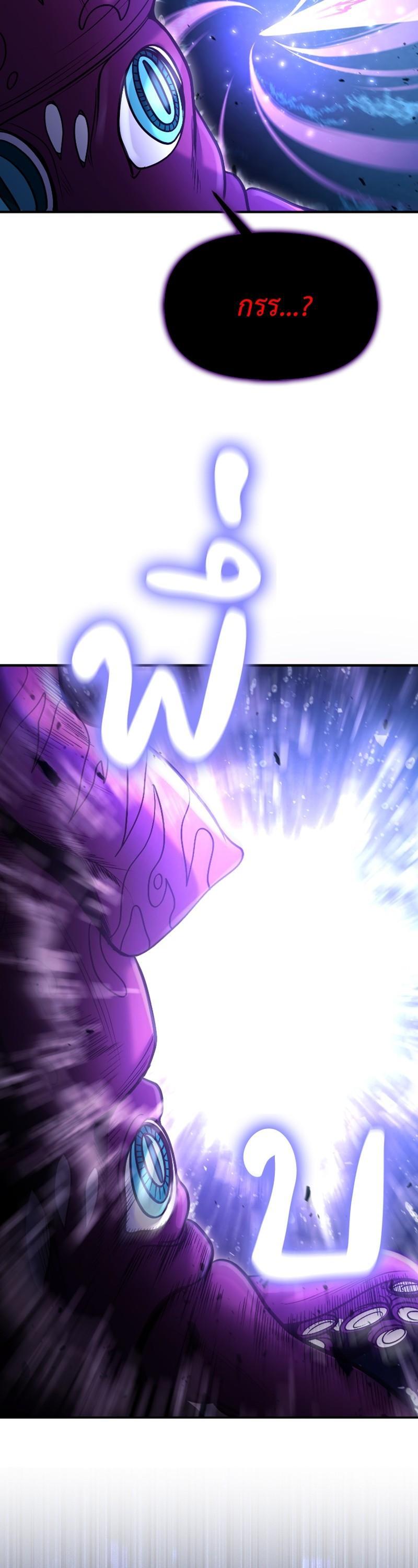 Manga-lc-com อ่านมังงะ อ่านการ์ตูน ออนไลน์ ฟรี How to Live as a Bootleg Healer ตอนที่ 1 2 3 4 5 6 7 8 9 10 11 12 13 14 ฟรี ไม่มีโฆษณา Manga-lc - อ่าน มังงะ อ่าน การ์ตูน ออนไลน์ อ่านมังงะ ฟรี