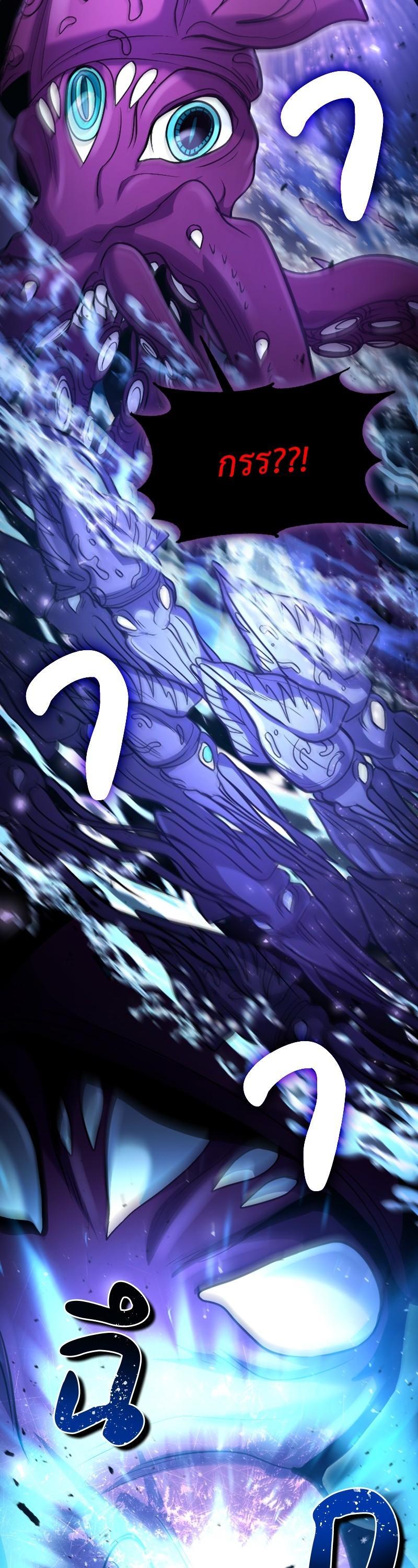 Manga-lc-com อ่านมังงะ อ่านการ์ตูน ออนไลน์ ฟรี How to Live as a Bootleg Healer ตอนที่ 1 2 3 4 5 6 7 8 9 10 11 12 13 14 ฟรี ไม่มีโฆษณา Manga-lc - อ่าน มังงะ อ่าน การ์ตูน ออนไลน์ อ่านมังงะ ฟรี