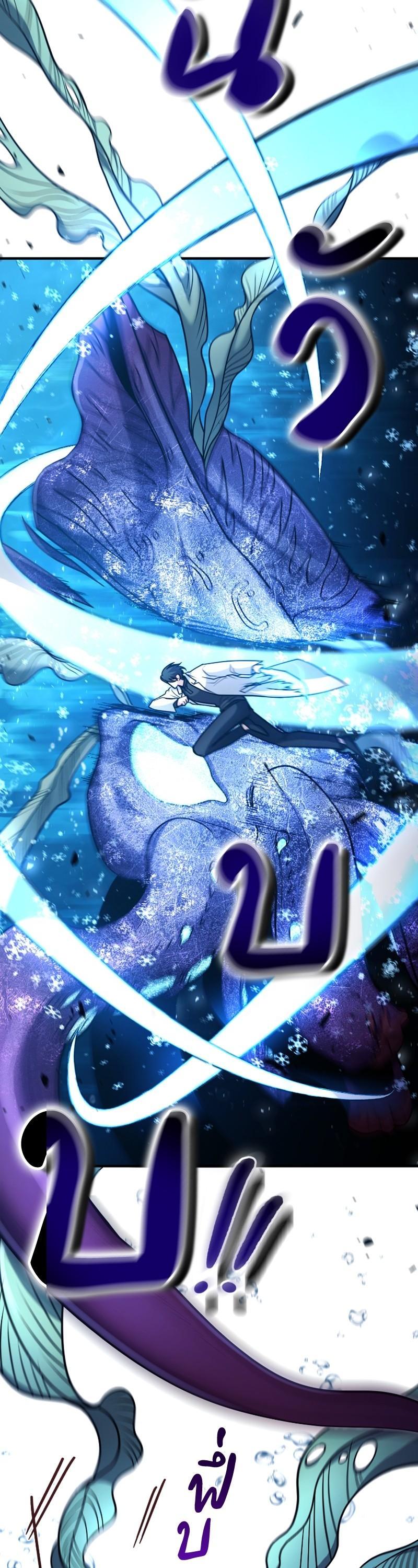 Manga-lc-com อ่านมังงะ อ่านการ์ตูน ออนไลน์ ฟรี How to Live as a Bootleg Healer ตอนที่ 1 2 3 4 5 6 7 8 9 10 11 12 13 14 ฟรี ไม่มีโฆษณา Manga-lc - อ่าน มังงะ อ่าน การ์ตูน ออนไลน์ อ่านมังงะ ฟรี