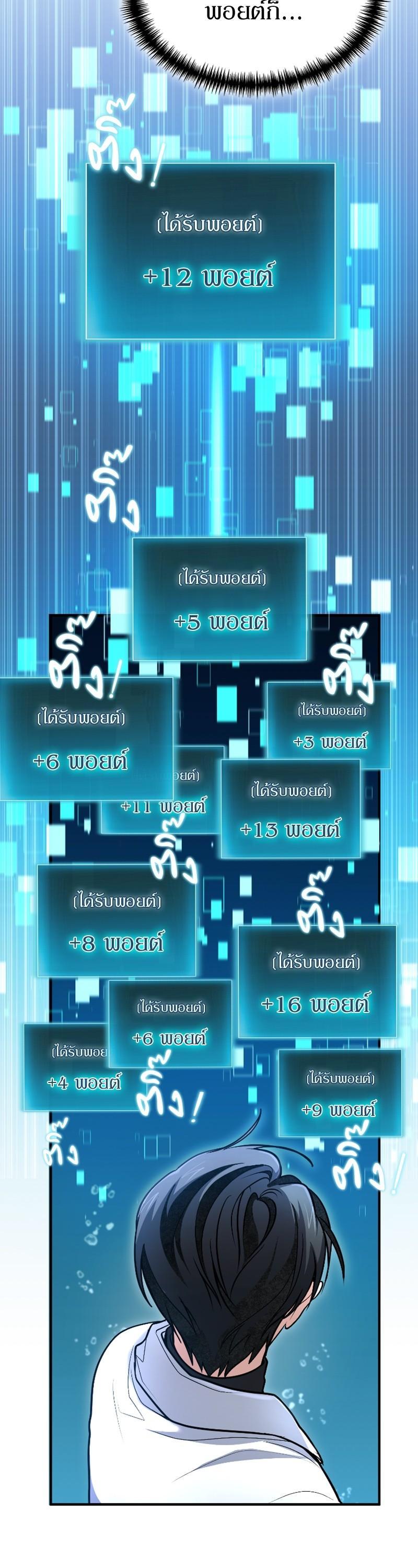 Manga-lc-com อ่านมังงะ อ่านการ์ตูน ออนไลน์ ฟรี How to Live as a Bootleg Healer ตอนที่ 1 2 3 4 5 6 7 8 9 10 11 12 13 14 ฟรี ไม่มีโฆษณา Manga-lc - อ่าน มังงะ อ่าน การ์ตูน ออนไลน์ อ่านมังงะ ฟรี