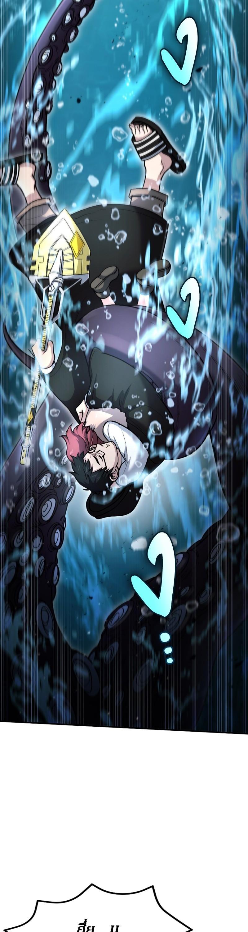 Manga-lc-com อ่านมังงะ อ่านการ์ตูน ออนไลน์ ฟรี How to Live as a Bootleg Healer ตอนที่ 1 2 3 4 5 6 7 8 9 10 11 12 13 14 ฟรี ไม่มีโฆษณา Manga-lc - อ่าน มังงะ อ่าน การ์ตูน ออนไลน์ อ่านมังงะ ฟรี