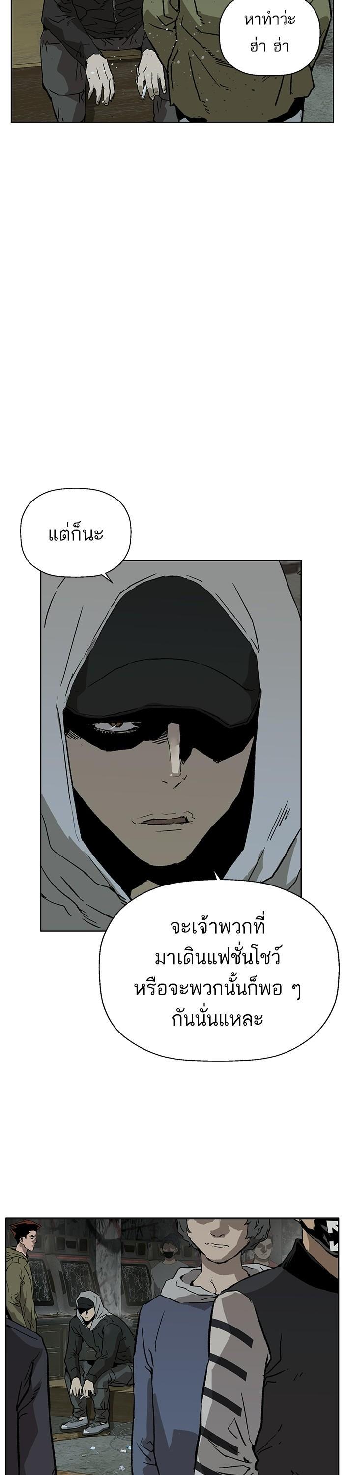 Manga-lc-com อ่านมังงะ อ่านการ์ตูน ออนไลน์ ฟรี Weak Hero ตอนที่ 1 2 3 4 5 6 7 8 9 10 11 12 13 14 ฟรี ไม่มีโฆษณา Manga-lc - อ่าน มังงะ อ่าน การ์ตูน ออนไลน์ อ่านมังงะ ฟรี