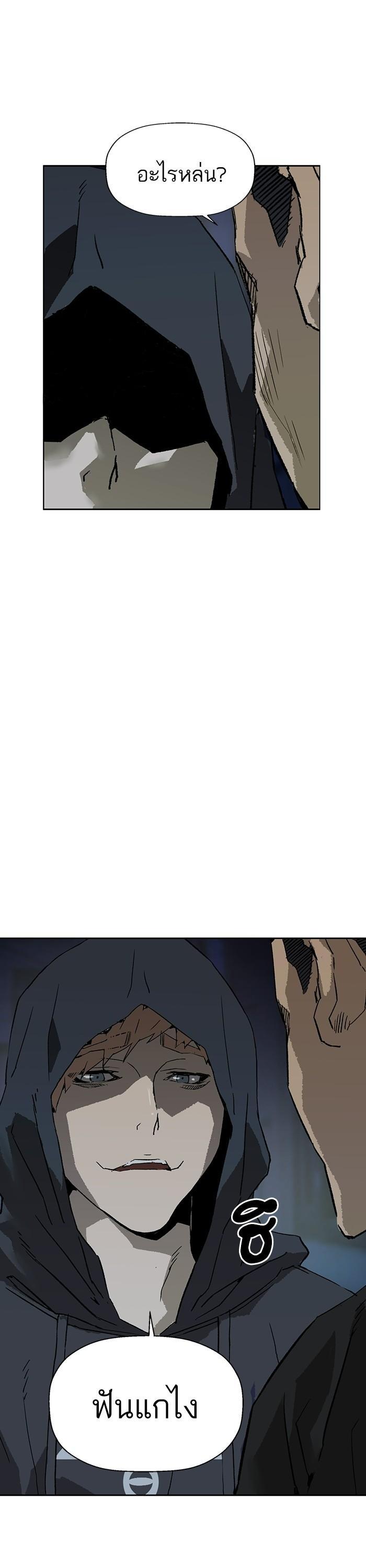 Manga-lc-com อ่านมังงะ อ่านการ์ตูน ออนไลน์ ฟรี Weak Hero ตอนที่ 1 2 3 4 5 6 7 8 9 10 11 12 13 14 ฟรี ไม่มีโฆษณา Manga-lc - อ่าน มังงะ อ่าน การ์ตูน ออนไลน์ อ่านมังงะ ฟรี