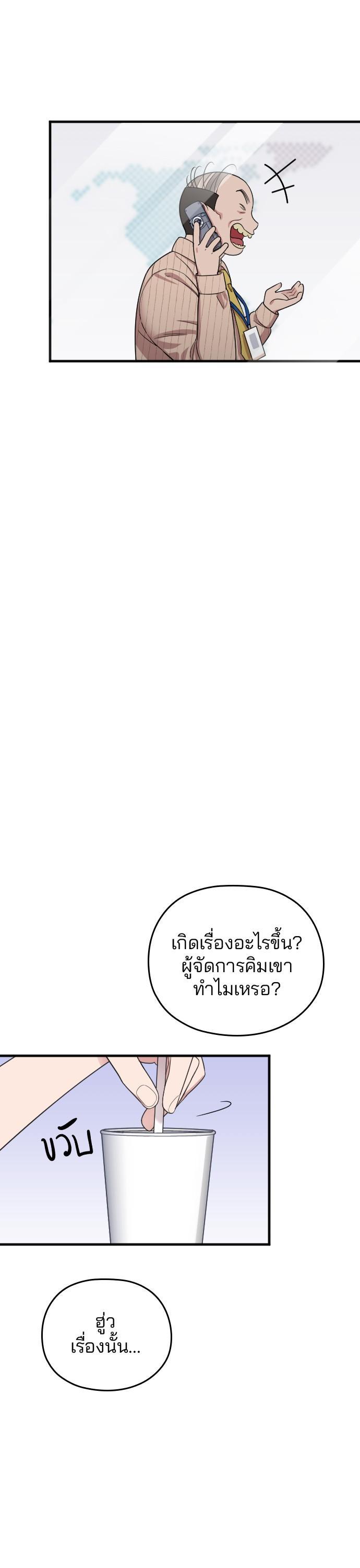 Manga-lc-com อ่านมังงะ อ่านการ์ตูน ออนไลน์ ฟรี Marry My Husband ตอนที่ 1 2 3 4 5 6 7 8 9 10 11 12 13 14 ฟรี ไม่มีโฆษณา Manga-lc - อ่าน มังงะ อ่าน การ์ตูน ออนไลน์ อ่านมังงะ ฟรี