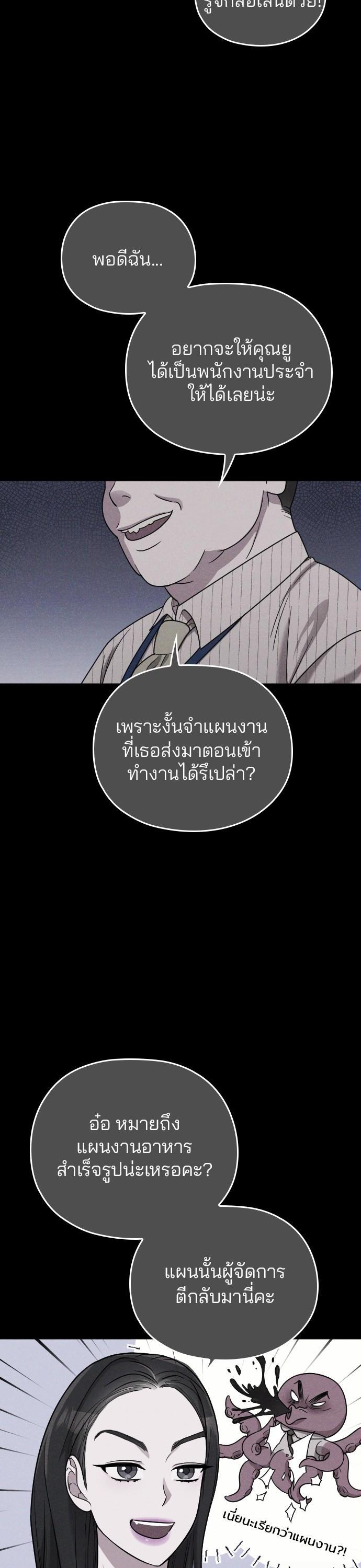 Manga-lc-com อ่านมังงะ อ่านการ์ตูน ออนไลน์ ฟรี Marry My Husband ตอนที่ 1 2 3 4 5 6 7 8 9 10 11 12 13 14 ฟรี ไม่มีโฆษณา Manga-lc - อ่าน มังงะ อ่าน การ์ตูน ออนไลน์ อ่านมังงะ ฟรี