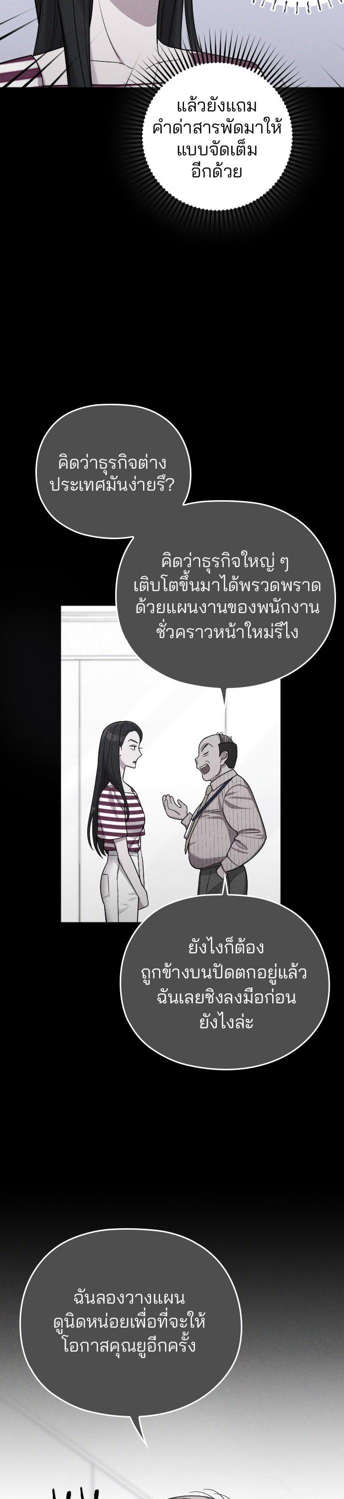 Manga-lc-com อ่านมังงะ อ่านการ์ตูน ออนไลน์ ฟรี Marry My Husband ตอนที่ 1 2 3 4 5 6 7 8 9 10 11 12 13 14 ฟรี ไม่มีโฆษณา Manga-lc - อ่าน มังงะ อ่าน การ์ตูน ออนไลน์ อ่านมังงะ ฟรี