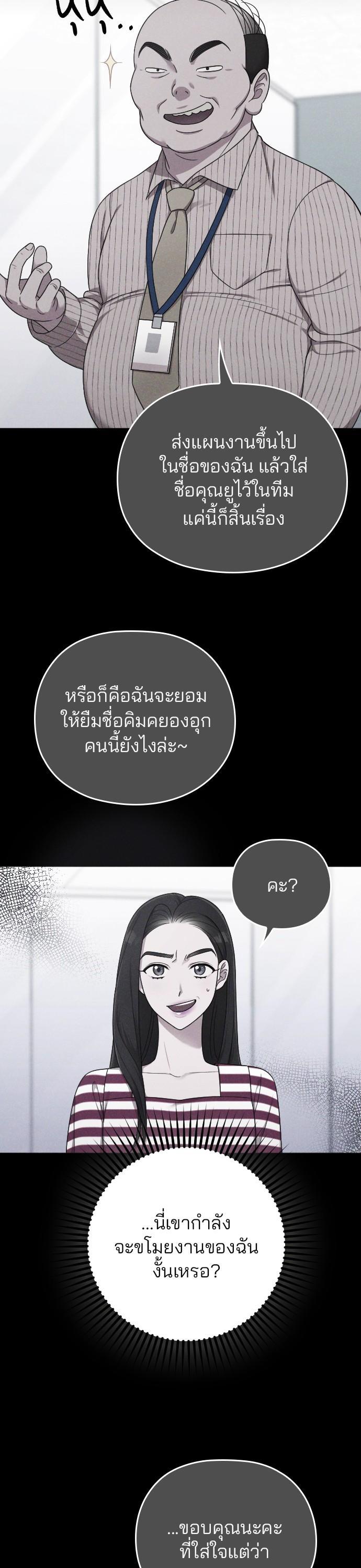 Manga-lc-com อ่านมังงะ อ่านการ์ตูน ออนไลน์ ฟรี Marry My Husband ตอนที่ 1 2 3 4 5 6 7 8 9 10 11 12 13 14 ฟรี ไม่มีโฆษณา Manga-lc - อ่าน มังงะ อ่าน การ์ตูน ออนไลน์ อ่านมังงะ ฟรี