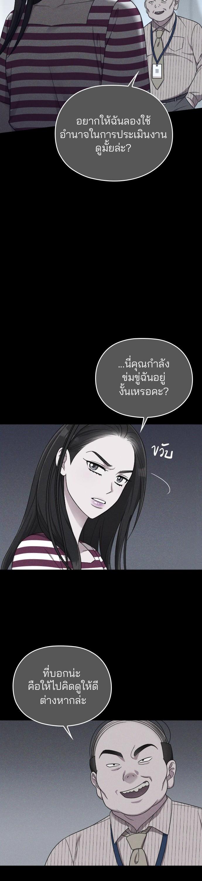 Manga-lc-com อ่านมังงะ อ่านการ์ตูน ออนไลน์ ฟรี Marry My Husband ตอนที่ 1 2 3 4 5 6 7 8 9 10 11 12 13 14 ฟรี ไม่มีโฆษณา Manga-lc - อ่าน มังงะ อ่าน การ์ตูน ออนไลน์ อ่านมังงะ ฟรี
